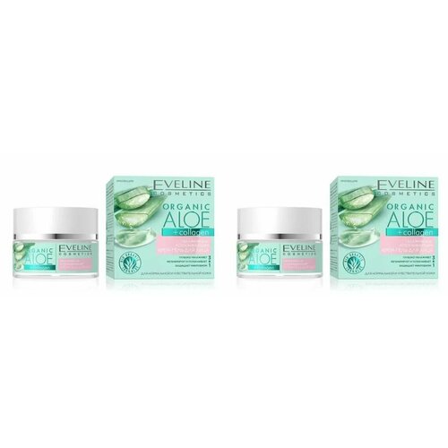 Eveline Cosmetics Крем-гель для нормальной и чувствительной кожи лица Organic Aloe Collagen, увлажняющий, успокаивающий, 50 мл, 2 шт