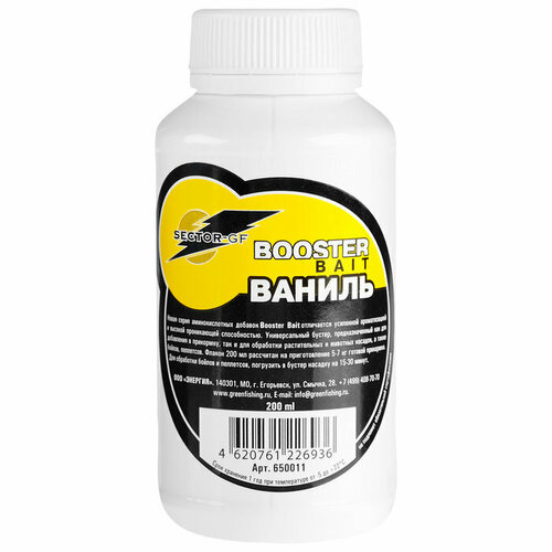 dobavka aromatizirovannaya greenfishing booster bait vanil 2 Добавка Greenfishing BUSTER BAIT, ваниль, 200 мл (комплект из 5 шт)