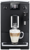 Автоматическая кофемашина Nivona CafeRomatica NICR 550