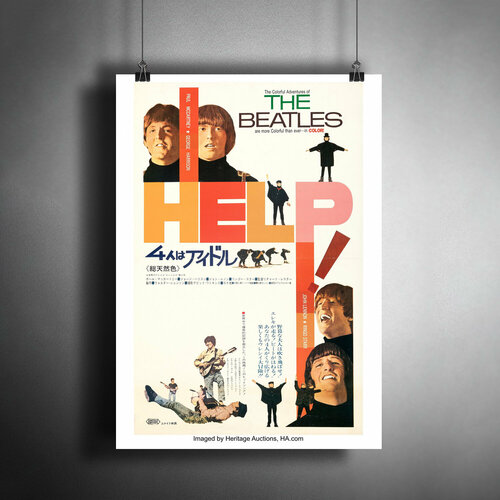 Постер плакат для интерьера "Музыка: Британская рок-группа The Beatles (Битлз). Джон Леннон, Пол Маккартни"/ A3 (297 x 420 мм)
