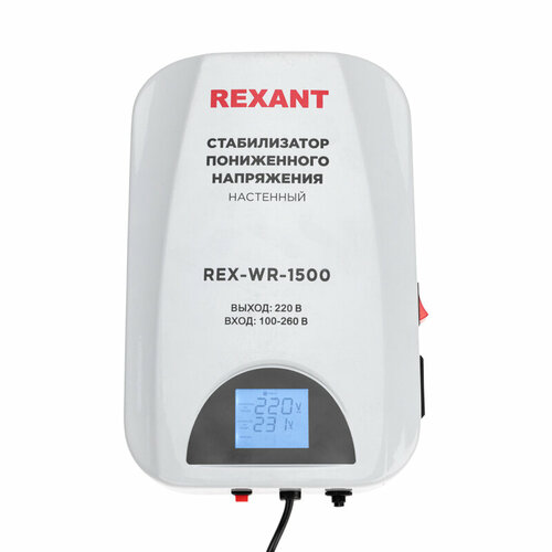 Стабилизатор напряжения REXANT 11-5043 пониженного напряжения настенный REX-WR-1500 5043 рассвет маки