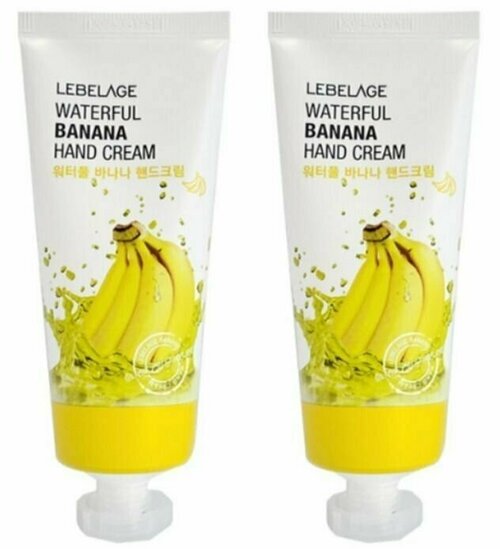 Крем для рук Lebelage, Waterful Banana Hand Cream, с экстрактом банана, 100 мл, 2 уп
