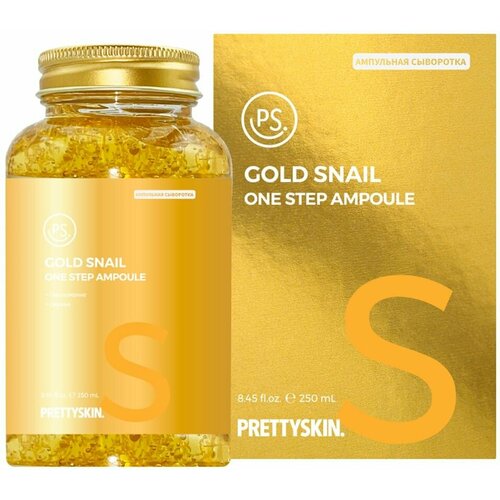 Сыворотка для лица Prettyskin One Step Ampoule мультифункциональная ампульная с муцином улитки и золотом 250мл х2шт prettyskin мультифункциональная ампульная сыворотка с муцином улитки и золотом one step ampoule 250мл