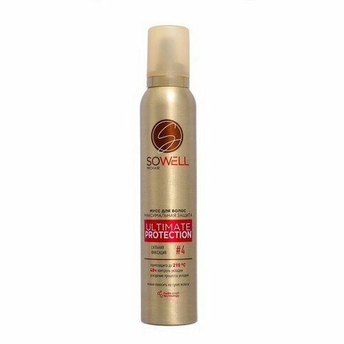 Мусс для волос сильной фиксации SoWell Ultimate Protection максимальная защита и идеальная укладка, (комплект из 3 шт)