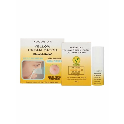 Точечный крем для проблемной кожи 20мл