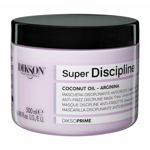 DIKSON Anti-Frizz Discipline Mask Маска для пушистых волос с кокосовым маслом, 500 мл