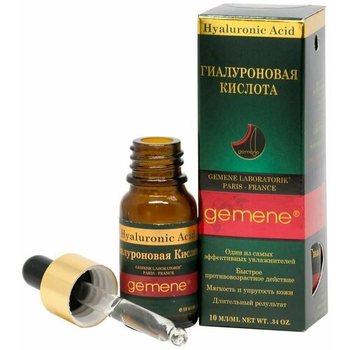 Гиалуроновая кислота Gemene 10мл х 3шт