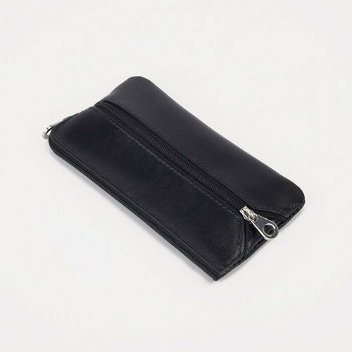 Ключница на молнии, длина 15 см, 2 кольца, цвет чёрный (комплект из 3 шт)