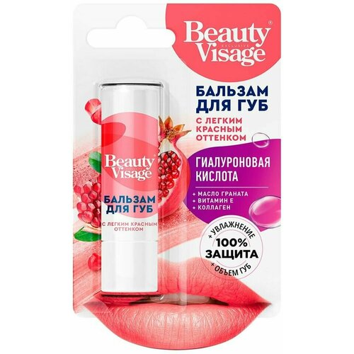 Бальзам для губ Beauty Visage Легкий красный 3.6г х2шт