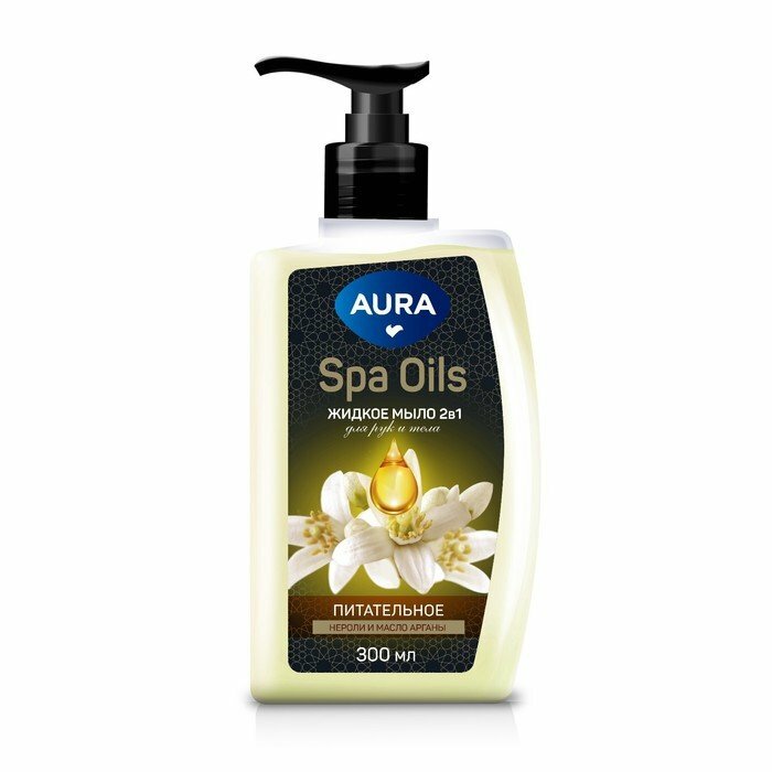 Мыло жидкое для рук и тела 2в1 AURA Spa Oils нероли и масло арганы, 300 мл (комплект из 8 шт)