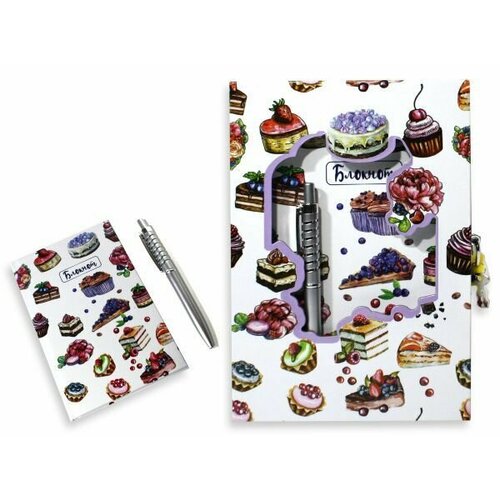 Подарочный набор С замочком А5 