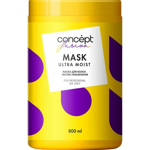 Маска для волос Concept Fusion Ultra Moist Экстра-увлажнение 800мл х2шт