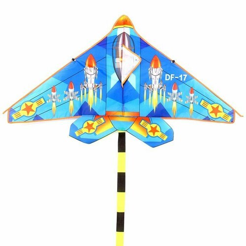 Воздушный змей «Самолёт» с леской, цвет синий (комплект из 5 шт)