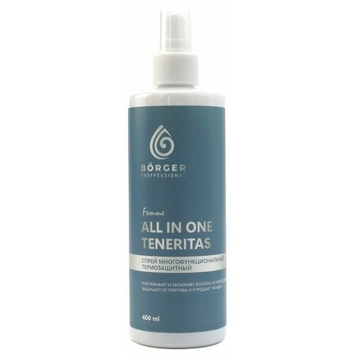 Спрей термозащитный для волос Borger all in one Teneritas многофункциональный 400мл 1шт