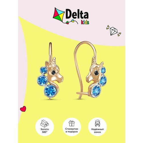 Серьги Delta, красное золото, 585 проба, родирование, фианит, размер 6 мм, длина 1.4 см, белый, голубой