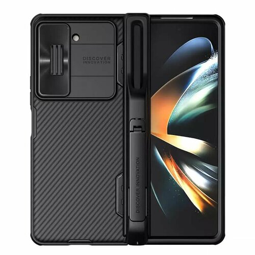 Противоударный чехол Nillkin CamShield Fold Case (с держателем для ручки) для Samsung Galaxy Z Fold 5 5G, черный