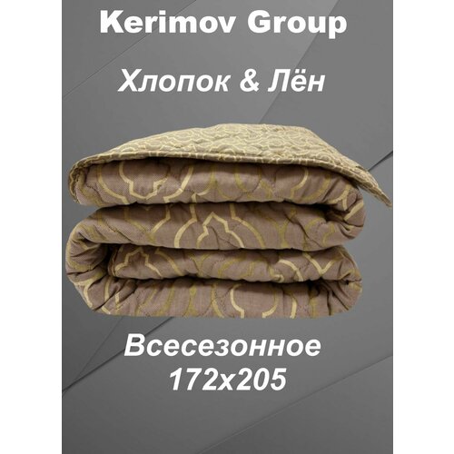 коричневый