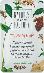 Шоколад Natures Own Factory Гречишный белый ручной работы 20г х 2шт