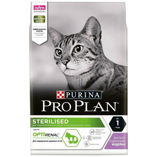 Pro Plan / Сухой корм для стерилизованных кошек Pro Plan Optirenal Sterilised Adult с индейкой 3кг 1 шт