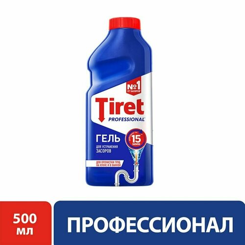 Гель для устранения и профилактики засоров Tiret Professional 500мл х 3шт