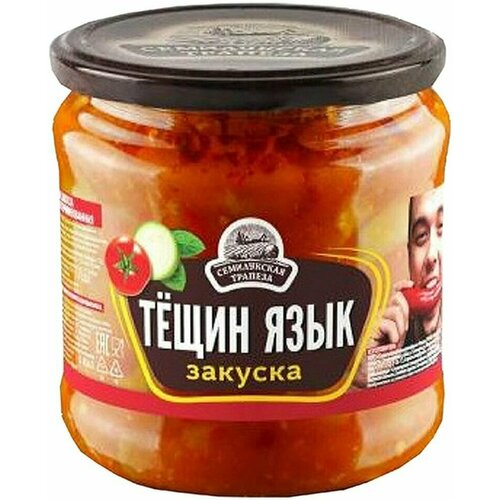 Закуска Семилукская Трапеза Тещин язык 460г