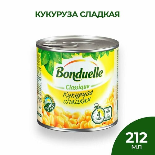 Кукуруза Bonduelle Classique сладкая 170г