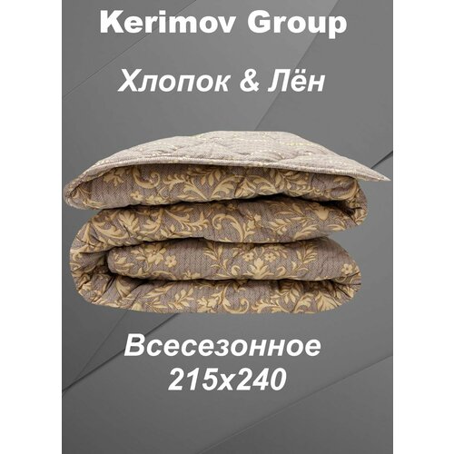 коричневый