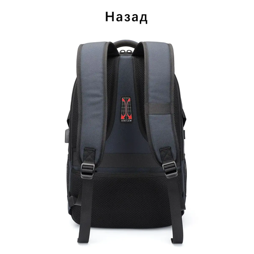 Рюкзак Carney Road, USB-порт, темно-синий для ноутбука и школы