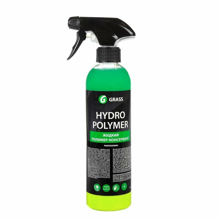 Воск для автомобиля Grass жидкий Hydro Polymer