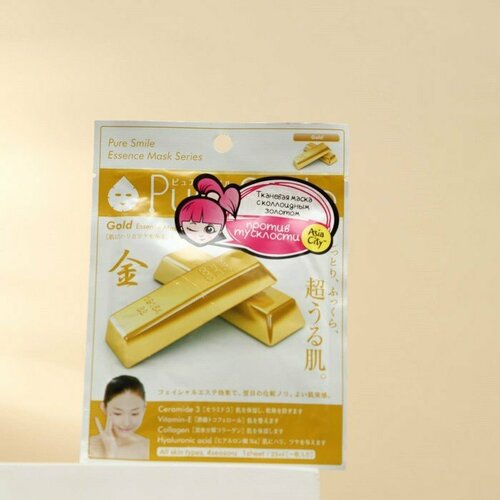 Маска для лица SUNSMILE Essence «Антиоксидантная», с коллоидным золотом, 1 шт. (комплект из 12 шт) Действие Освежает цвет лица. Увлажняет. Активные компоненты Биозолото ускоряет регенерацию кожи, делает её упругой, сияющей и здоровой. Гиалуроновая кислота — естественный компонент кожи человека. Сохраняет влажность и заполняет углубления в коже, разглаживая мимические морщины. Гидролизованный коллаген — белок, обеспечивающий прочность и эластичность тканей. Крохотные молекулы компонента проникают глубоко в кожу и разглаживают её. Керамиды удерживают влагу в коже и защищают её от негативного внешнего воздействия. Способ применения Очистите кожу с помощью любимого средства. Расправьте маску, приложите её к лицу и разгладьте руками. Оставьте на коже на 15–20 минут. Состав Вода, глицерин, PEG/PPG-17/ 6 сополимер, гидролизованный коллаген, гамамелис, ксантовая камедь, экстракт портулака, эритритол, полипептиды сои, глицирризиновая кислота 2K, PEG-14M, гиалуронат натрия, EDTA-2Na, метилпарабен, PEG-40 гидрогенизированное касторовое масло, PEG-60 гидрогенизированное касторовое масло, аллантоин, феноксиэтанол, ароматизатор, арбутин, керамид 3, токоферола ацетат (витамин Е), коллоидное золото. -Ширина упаковки: 3 -Ширина: 3 -Фасовка: 1 шт -Тип маски: Тканевая -Тип кожи: Для всех типов -Тип индивидуальной упаковки: Без упаковки -Темпер. ограничение НЕ ниже ℃: 0 -Объем упаковки: 0.495 -Объем продукта: 0.1008 -Объем бокса: 3.024 -Назначение: Увлажнение, Питание и восстановление -Длина упаковки: 11 -Габариты товара: 11 см × 3 см × 15 см -Высота упаковки: 15 -Высота: 15 -Вес: 35 г.