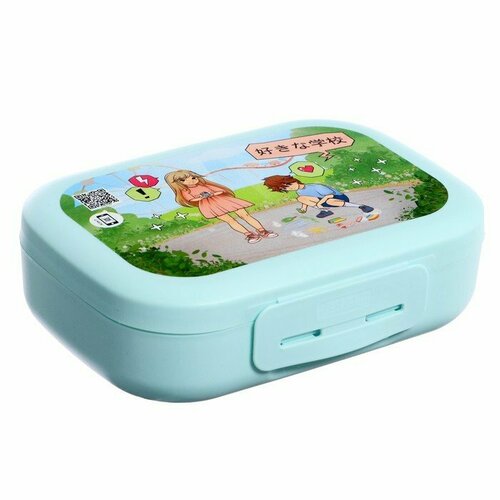 Ланч-бокс Plast Team Anime School, 0,8 л (комплект из 9 шт)