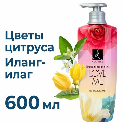 Кондиционер для волос Elastine Perfume Love Me 600мл х3шт
