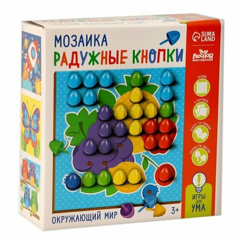Мозаика «Радужные кнопки. Окружающий мир» (комплект из 3 шт) мозаика радужные кнопки весёлые зверята комплект из 2 шт