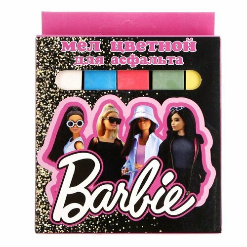 Мел цветной «Барби», для асфальта, 5 шт. в картонной упаковке с европодвесом (комплект из 29 шт)