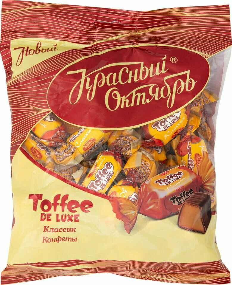 Конфеты Красный Октябрь Toffe De Luxe Классик 250г х 2шт