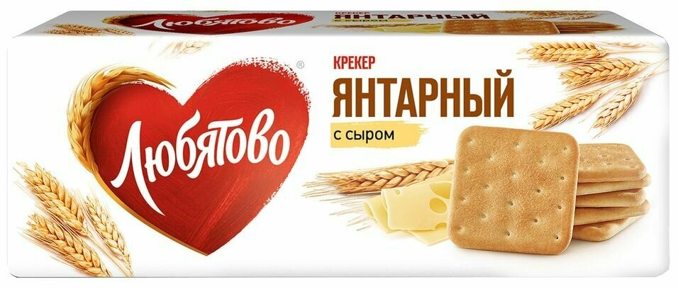Крекер Любятово Янтарный с сыром 204г х 2шт