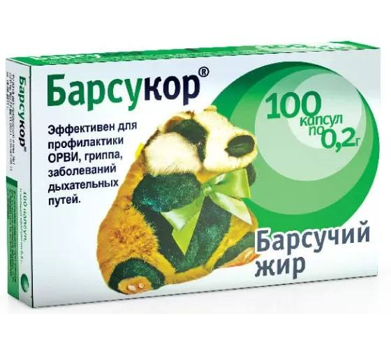фото Барсукор Барсучий жир, капсулы 200 мг, 100 шт.
