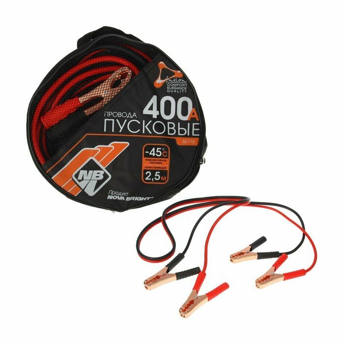 Пусковые провода Nova Bright 400 А морозостойкие в сумке 2.5 м (комплект из 2 шт)