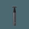 Фото #1 Триммер Xiaomi Mi UniBlade Trimmer BHR7051GL