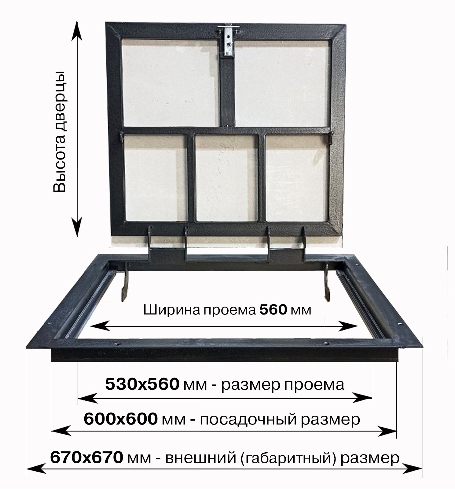 Напольный люк под плитку 600х600 мм с газовыми амортизаторами "Невидимый"