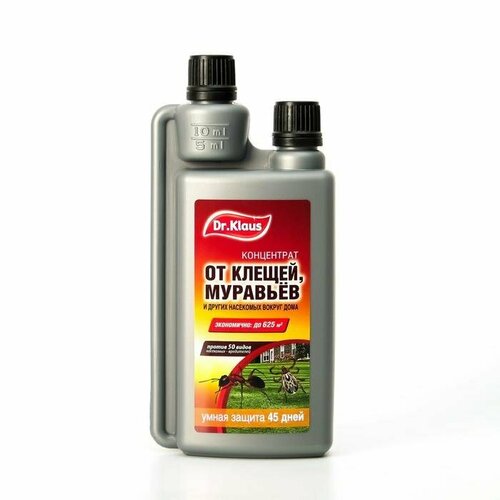 Концентрат от насекомых 