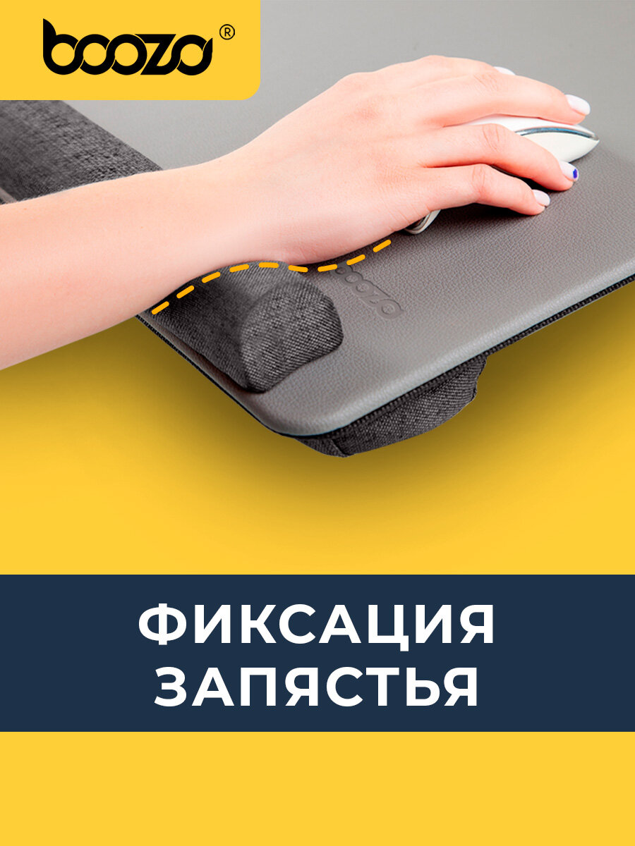 Подставка для ноутбука BOOZO столик для ноутбука в кровать столик подставка под ноутбук и телефон