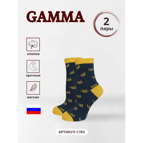 Носки ГАММА, 2 пары, размер 23-25(36-40), синий носки гамма 2 пары размер 23 25 36 40 черный
