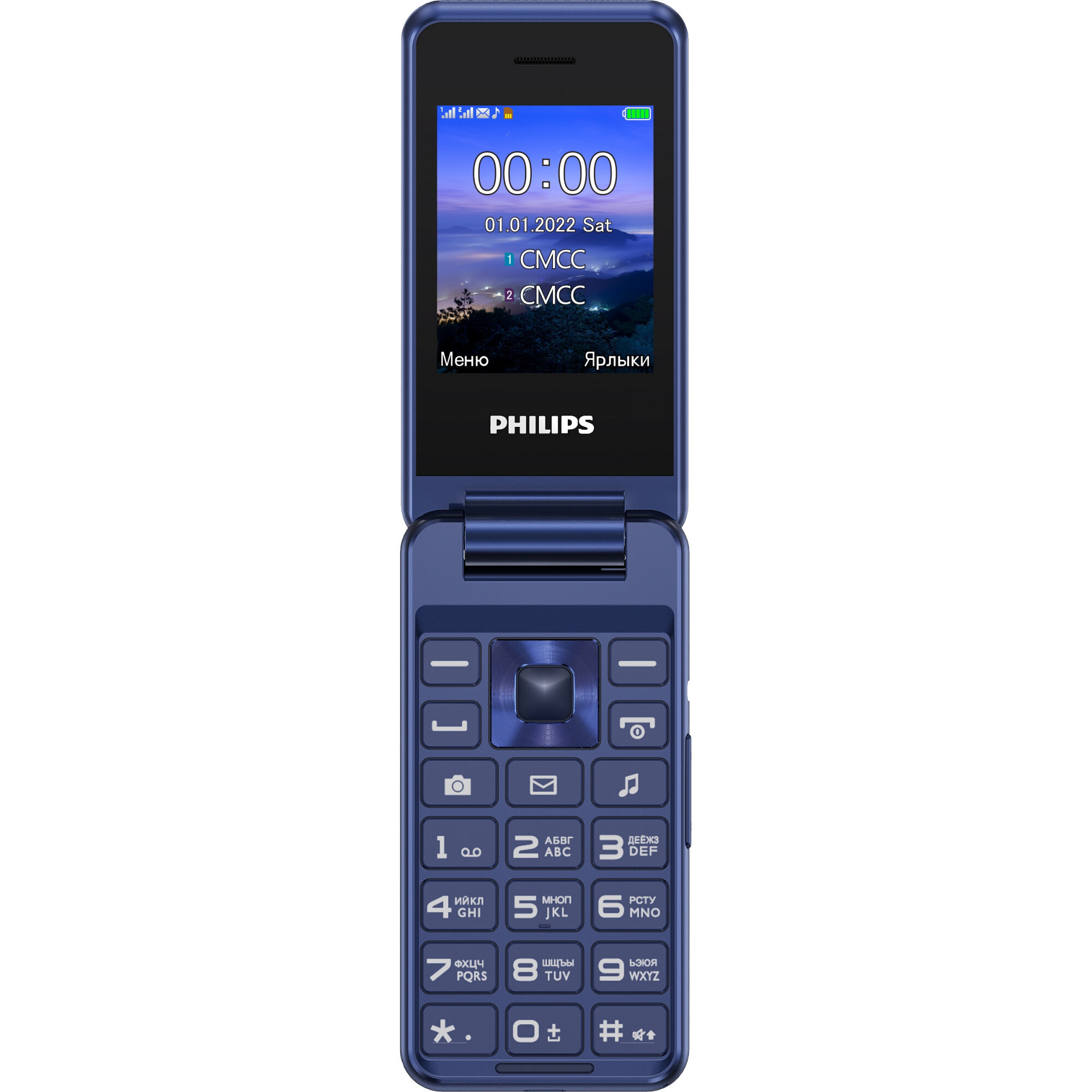 Мобильные телефоны Philips Сотовый телефон Philips Xenium E2601, синий