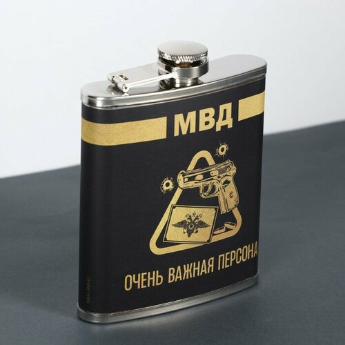 Фляжка "МВД", 210 мл черный