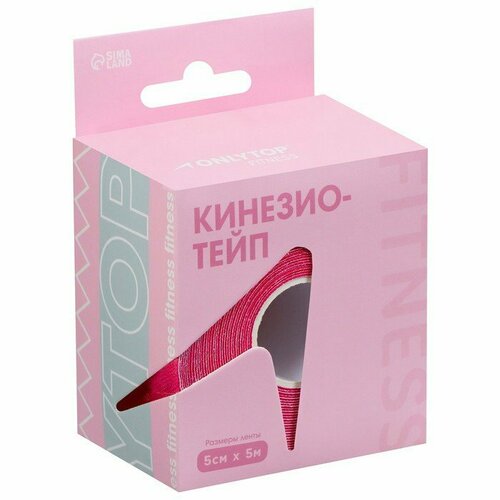 фото Кинезио-тейп onlytop pink, 5 см х 5 м (комплект из 3 шт)