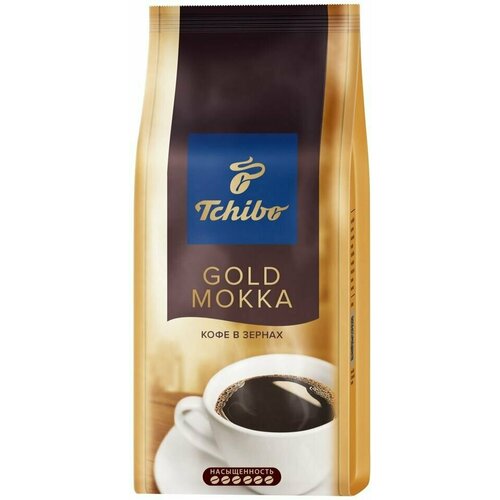 Кофе в зернах Tchibo Gold Mokka натуральный жареный 250г х3шт
