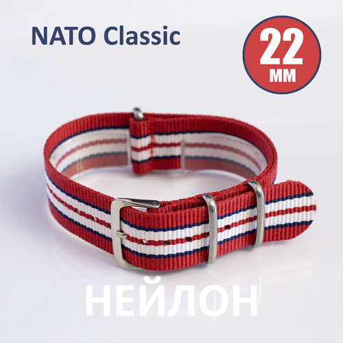 Ремешок NATO Strap, размер 22мм, , белый, синий ремешок nato strap размер 20мм черный синий