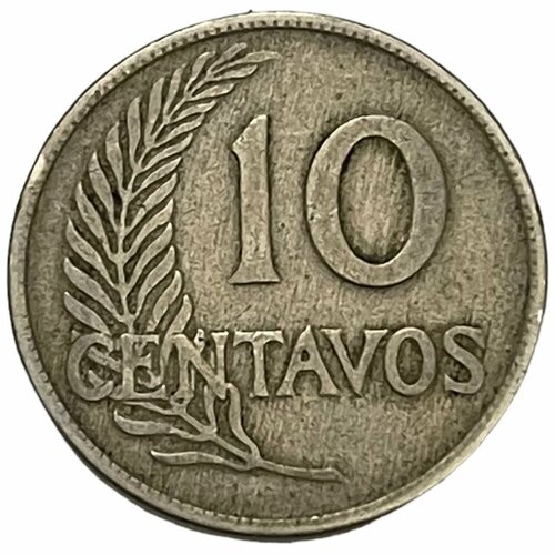 Перу 10 сентаво 1926 г. 10 сентаво 1975 перу unc