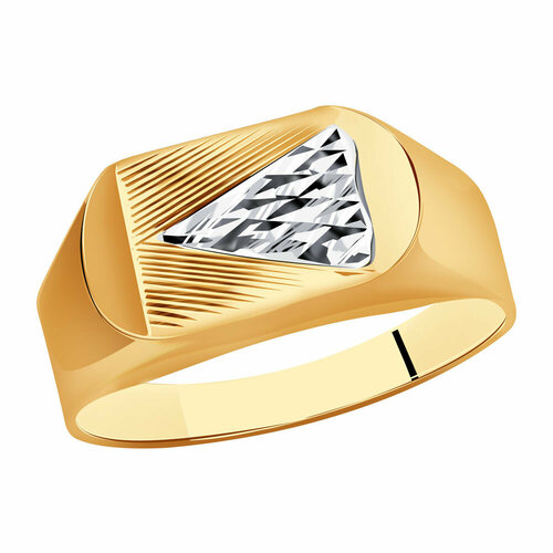 Печатка Diamant online, золото, 585 проба, размер 21.5
